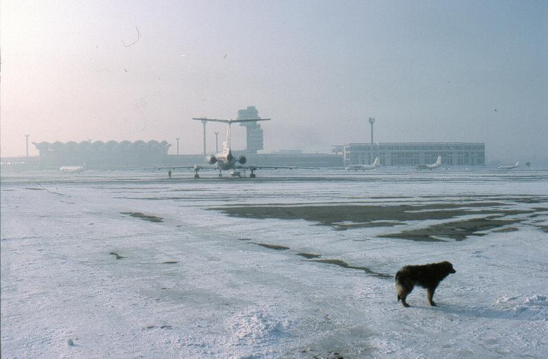 Bucharest Airport