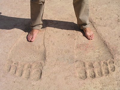 The footprints at Ain Dara